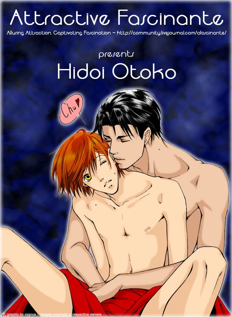 Read Hidoi Otoko chapter 2 image 3 on Lezhin
