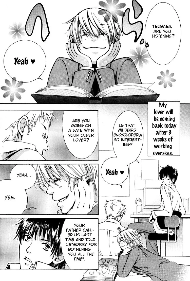 Read Hidoi Otoko chapter 2 image 7 on Lezhin