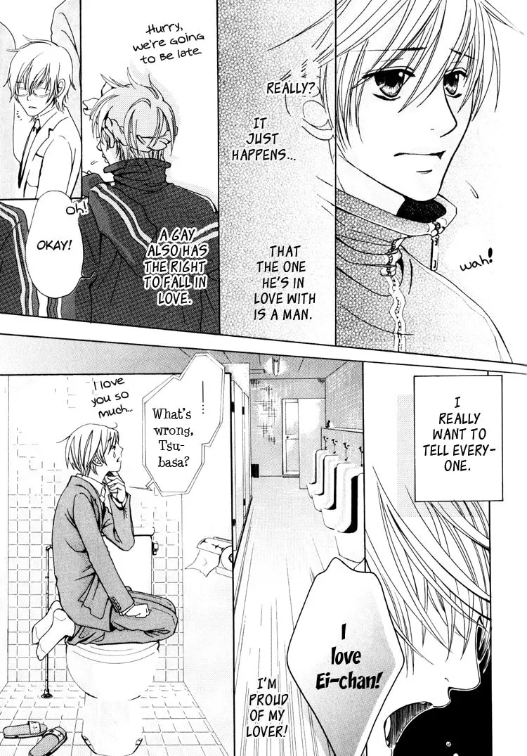 Read Hidoi Otoko chapter 3 image 10 on Lezhin