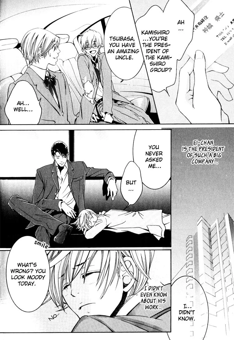 Read Hidoi Otoko chapter 3 image 15 on Lezhin