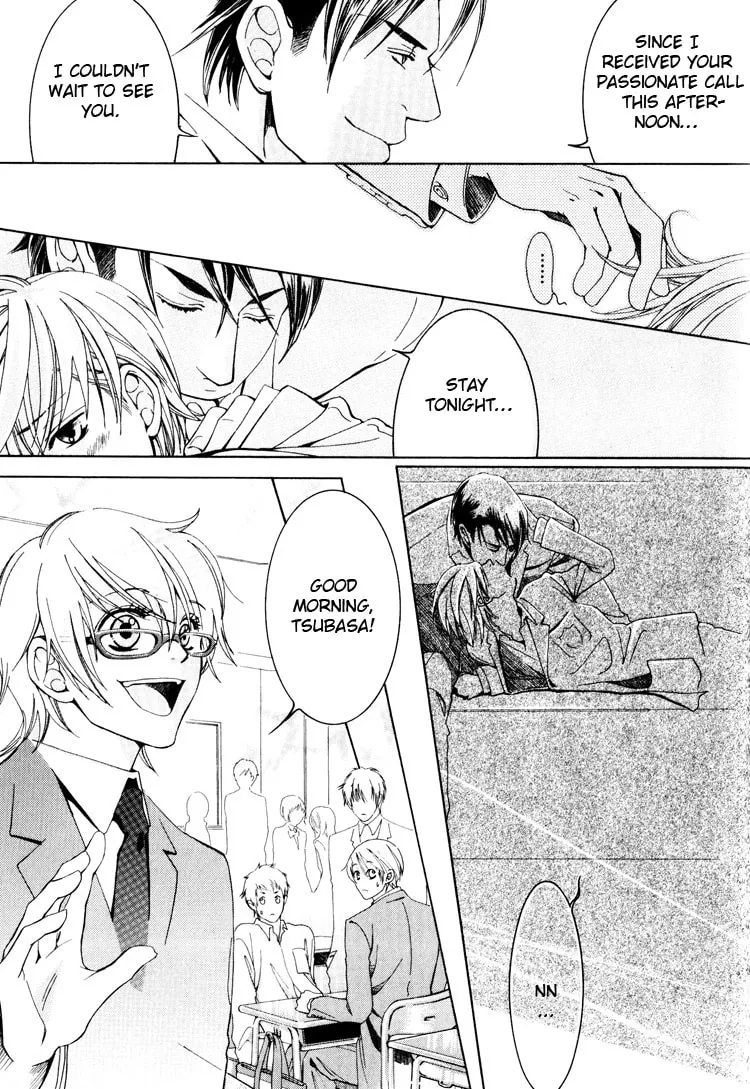 Read Hidoi Otoko chapter 3 image 16 on Lezhin