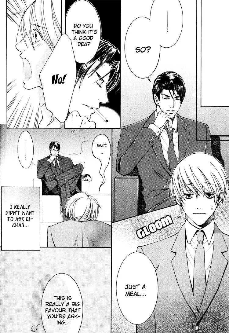 Read Hidoi Otoko chapter 3 image 19 on Lezhin