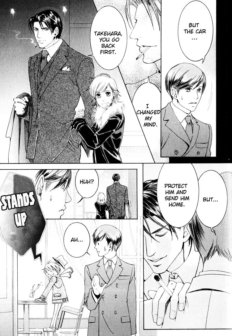 Read Hidoi Otoko chapter 3 image 22 on Lezhin