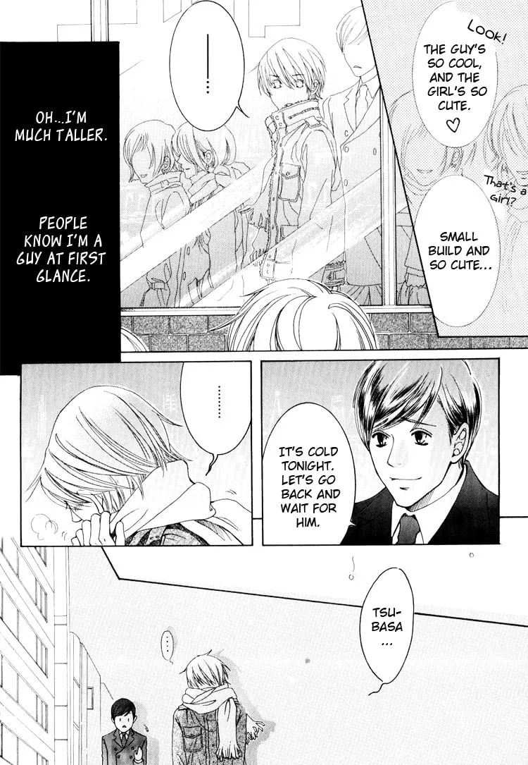 Read Hidoi Otoko chapter 3 image 25 on Lezhin