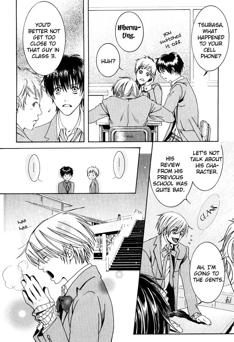 Read Hidoi Otoko chapter 3 image 27 on Lezhin