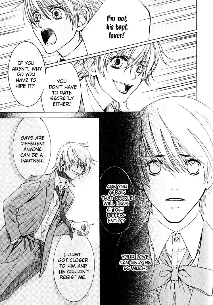 Read Hidoi Otoko chapter 3 image 30 on Lezhin