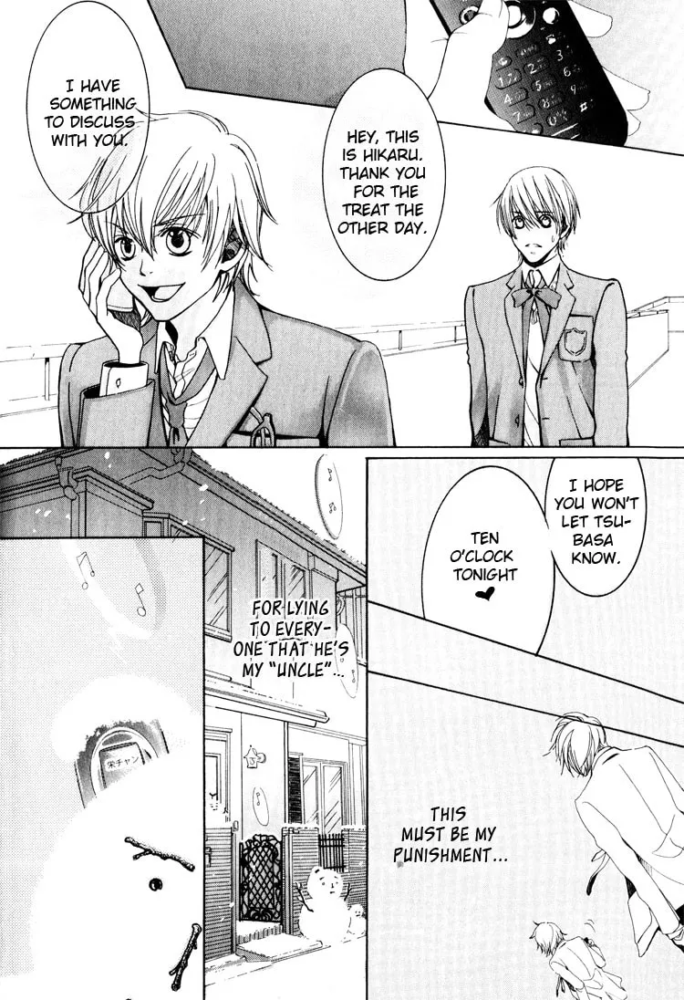 Read Hidoi Otoko chapter 3 image 31 on Lezhin
