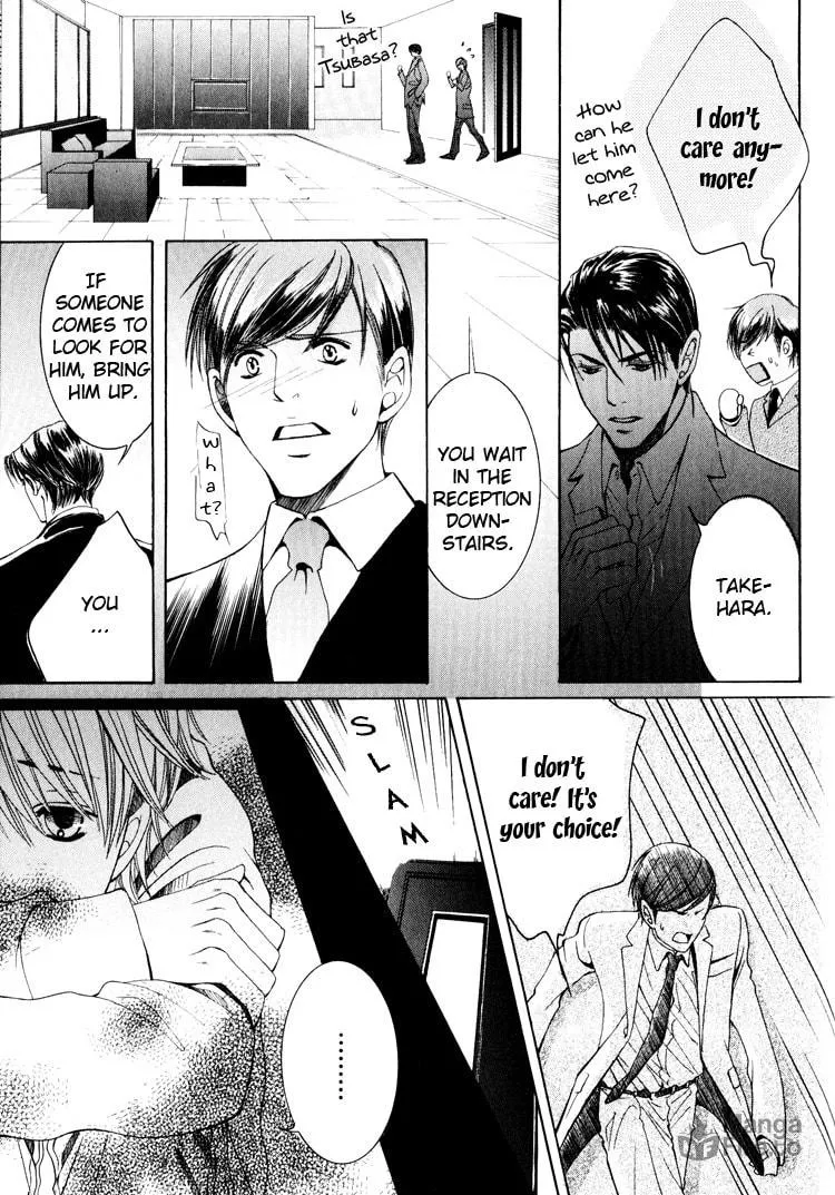 Read Hidoi Otoko chapter 3 image 32 on Lezhin