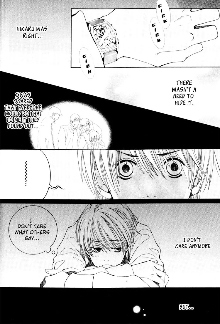 Read Hidoi Otoko chapter 3 image 33 on Lezhin