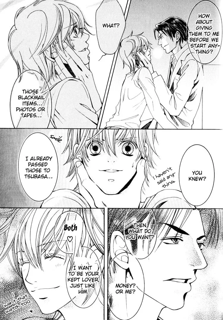 Read Hidoi Otoko chapter 3 image 36 on Lezhin