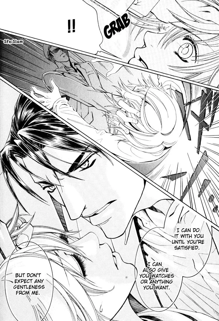 Read Hidoi Otoko chapter 3 image 37 on Lezhin