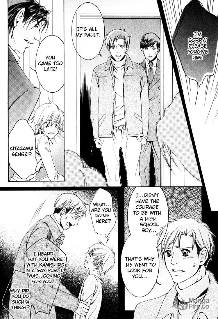 Read Hidoi Otoko chapter 3 image 39 on Lezhin
