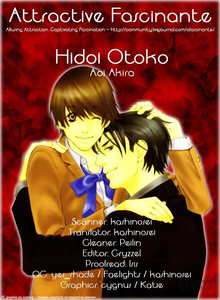 Read Hidoi Otoko chapter 3 image 4 on Lezhin