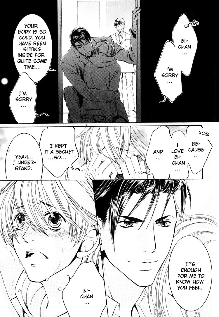 Read Hidoi Otoko chapter 3 image 42 on Lezhin