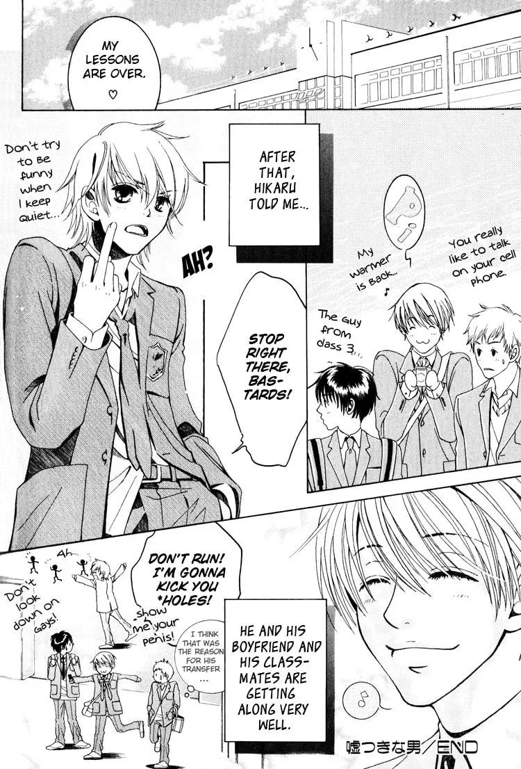 Read Hidoi Otoko chapter 3 image 45 on Lezhin