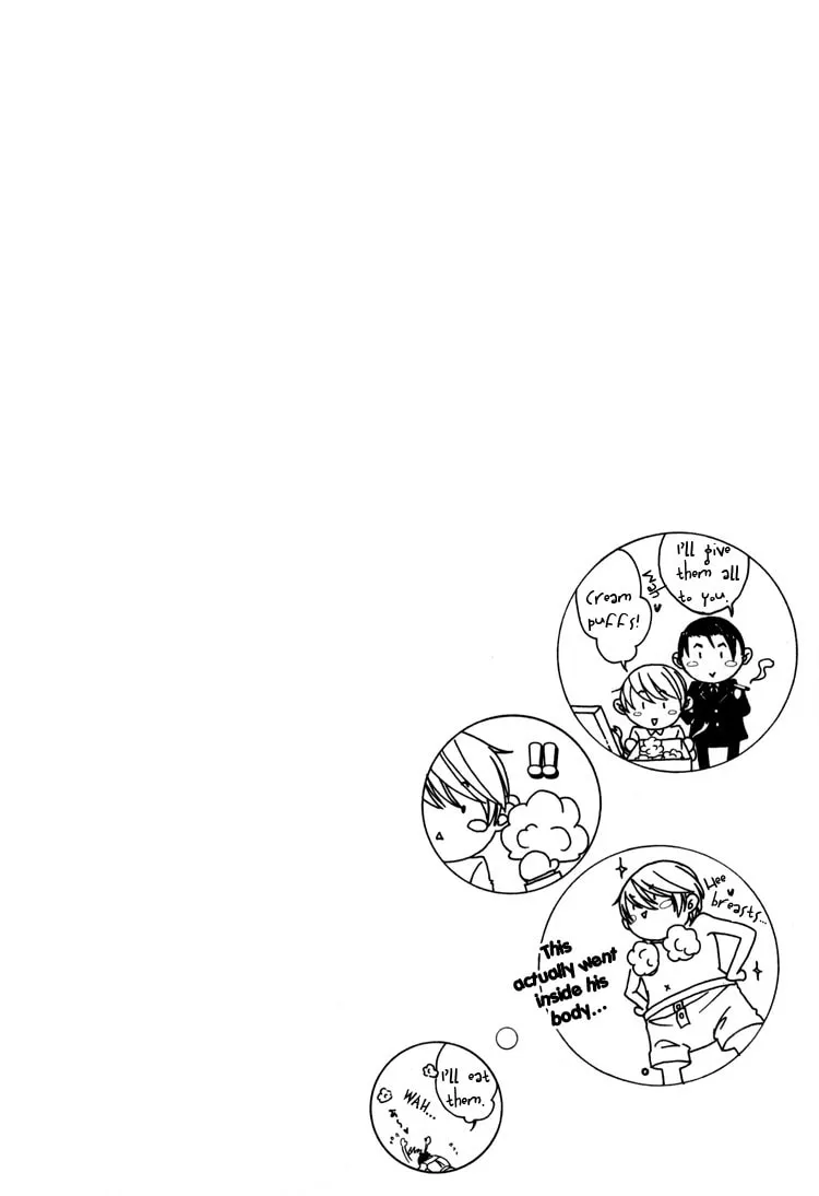 Read Hidoi Otoko chapter 3 image 46 on Lezhin