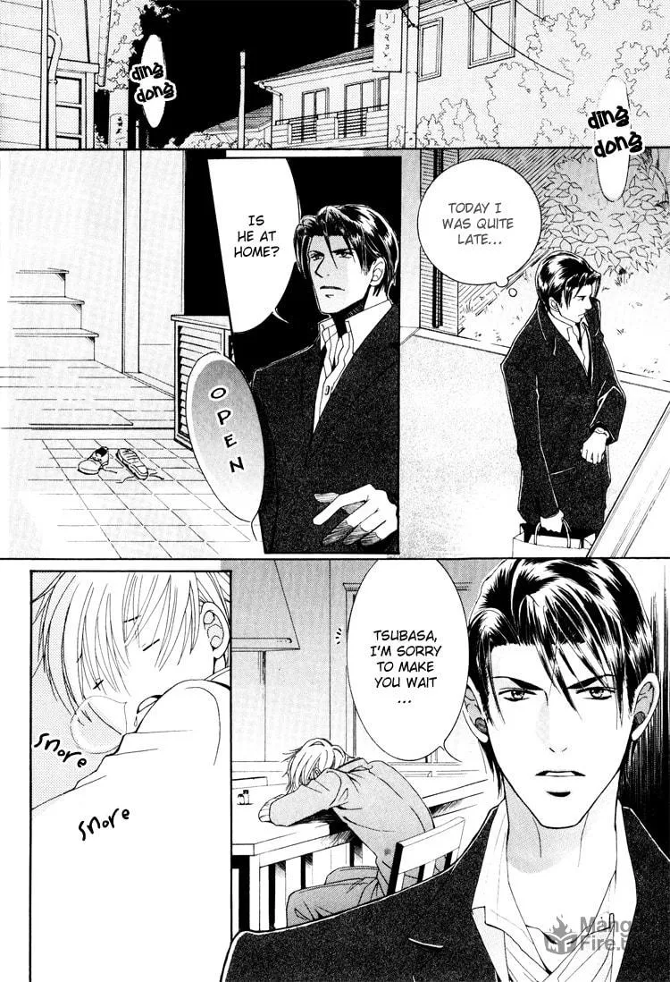 Read Hidoi Otoko chapter 4 image 11 on Lezhin