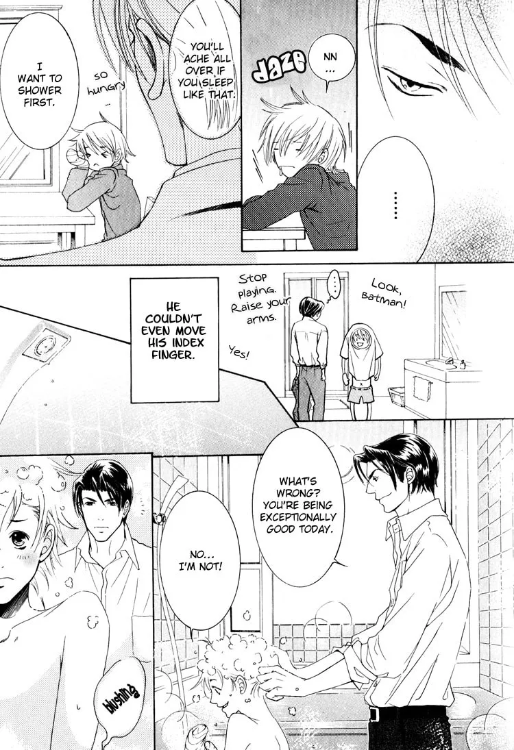 Read Hidoi Otoko chapter 4 image 12 on Lezhin