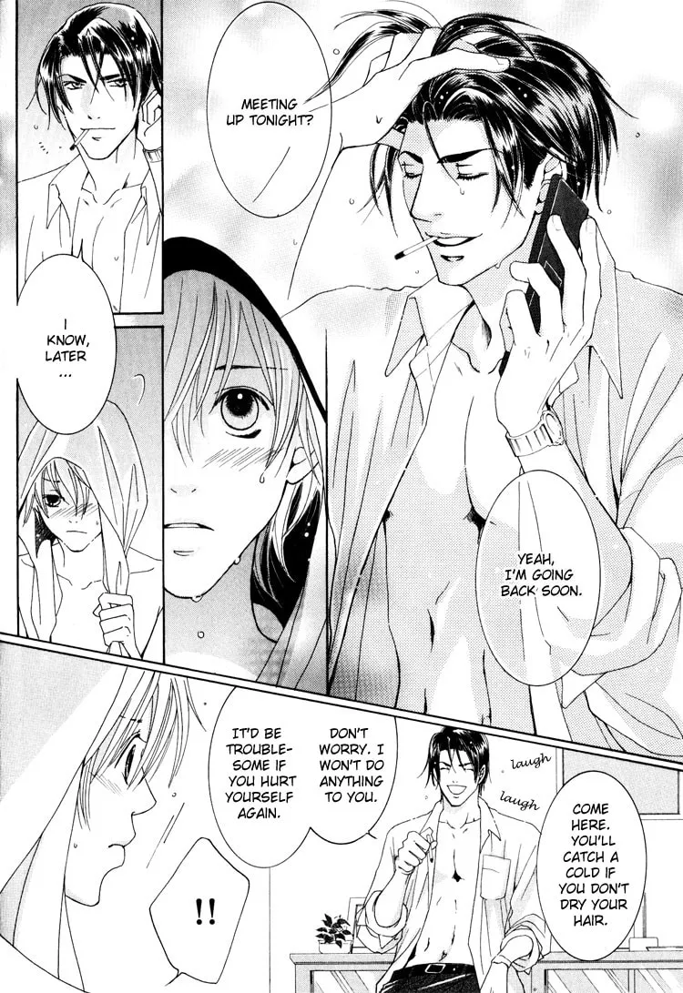 Read Hidoi Otoko chapter 4 image 15 on Lezhin