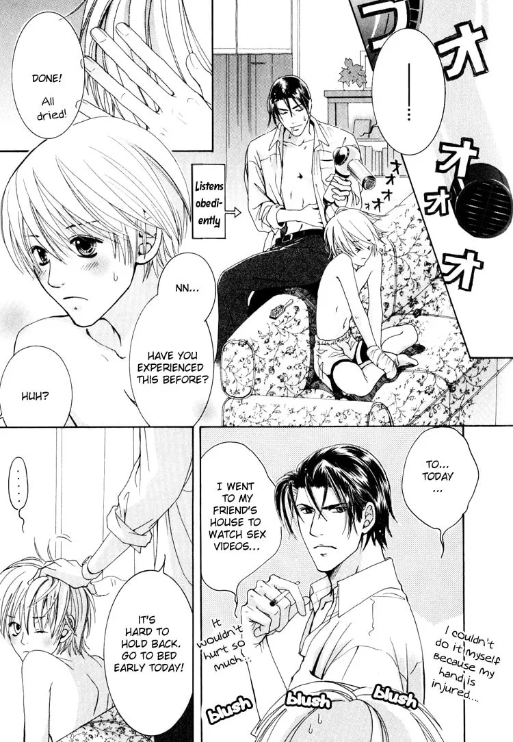 Read Hidoi Otoko chapter 4 image 16 on Lezhin