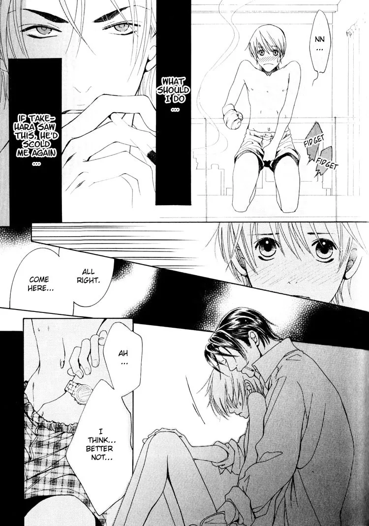 Read Hidoi Otoko chapter 4 image 18 on Lezhin