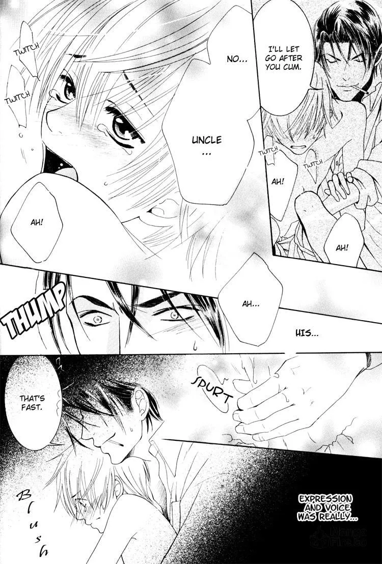 Read Hidoi Otoko chapter 4 image 19 on Lezhin