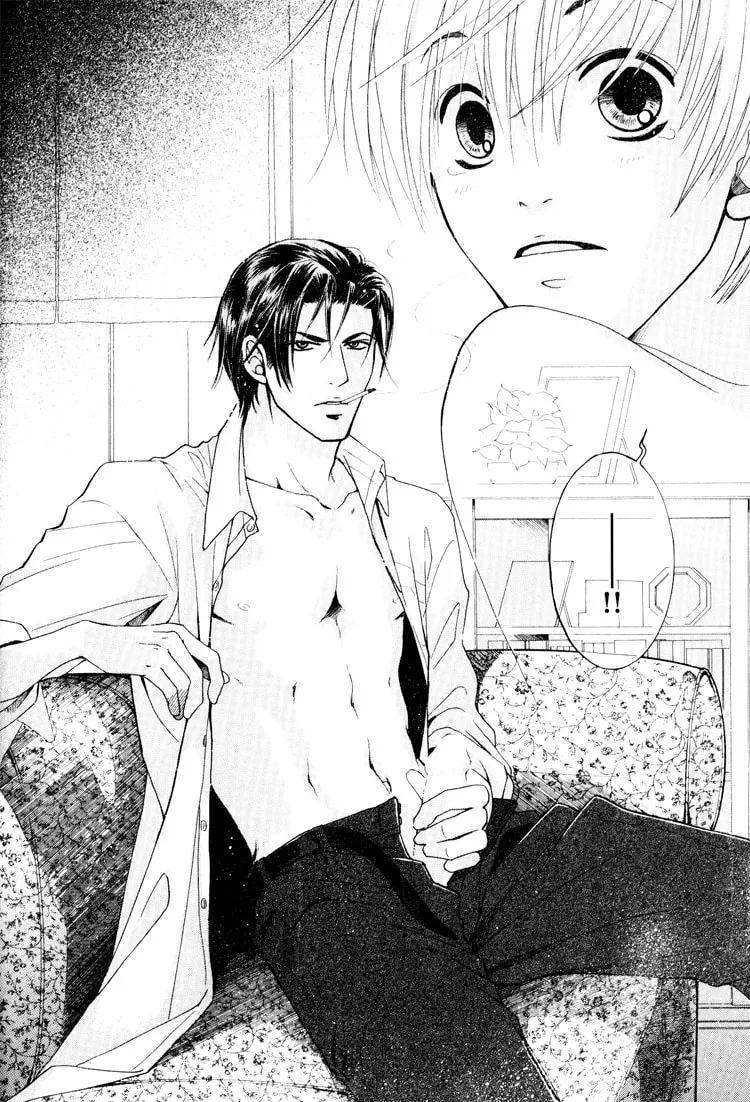 Read Hidoi Otoko chapter 4 image 21 on Lezhin