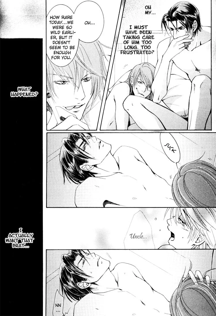 Read Hidoi Otoko chapter 4 image 25 on Lezhin