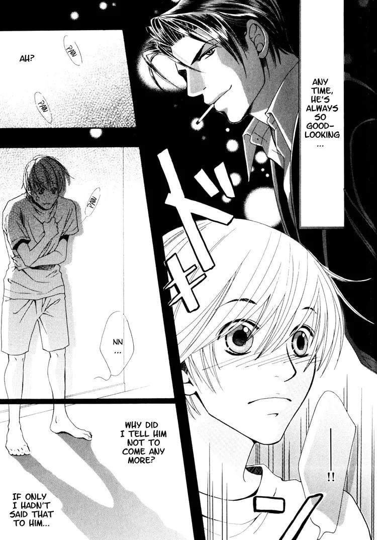Read Hidoi Otoko chapter 4 image 28 on Lezhin