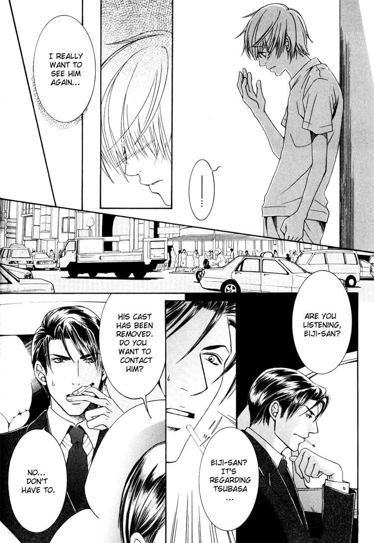 Read Hidoi Otoko chapter 4 image 29 on Lezhin