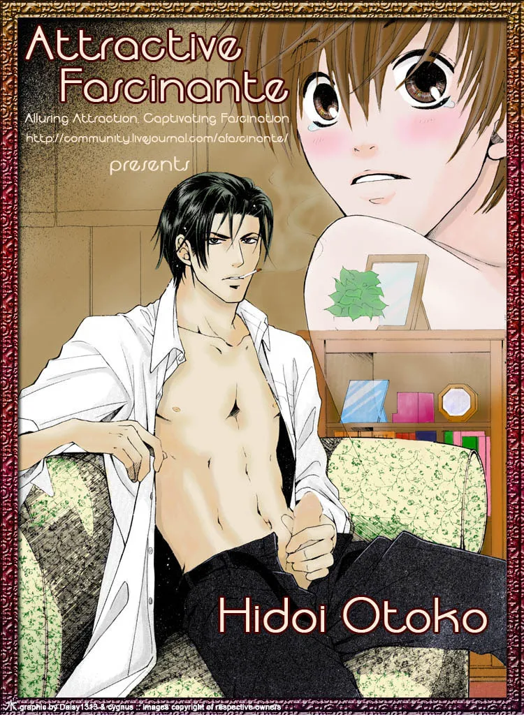 Read Hidoi Otoko chapter 4 image 3 on Lezhin