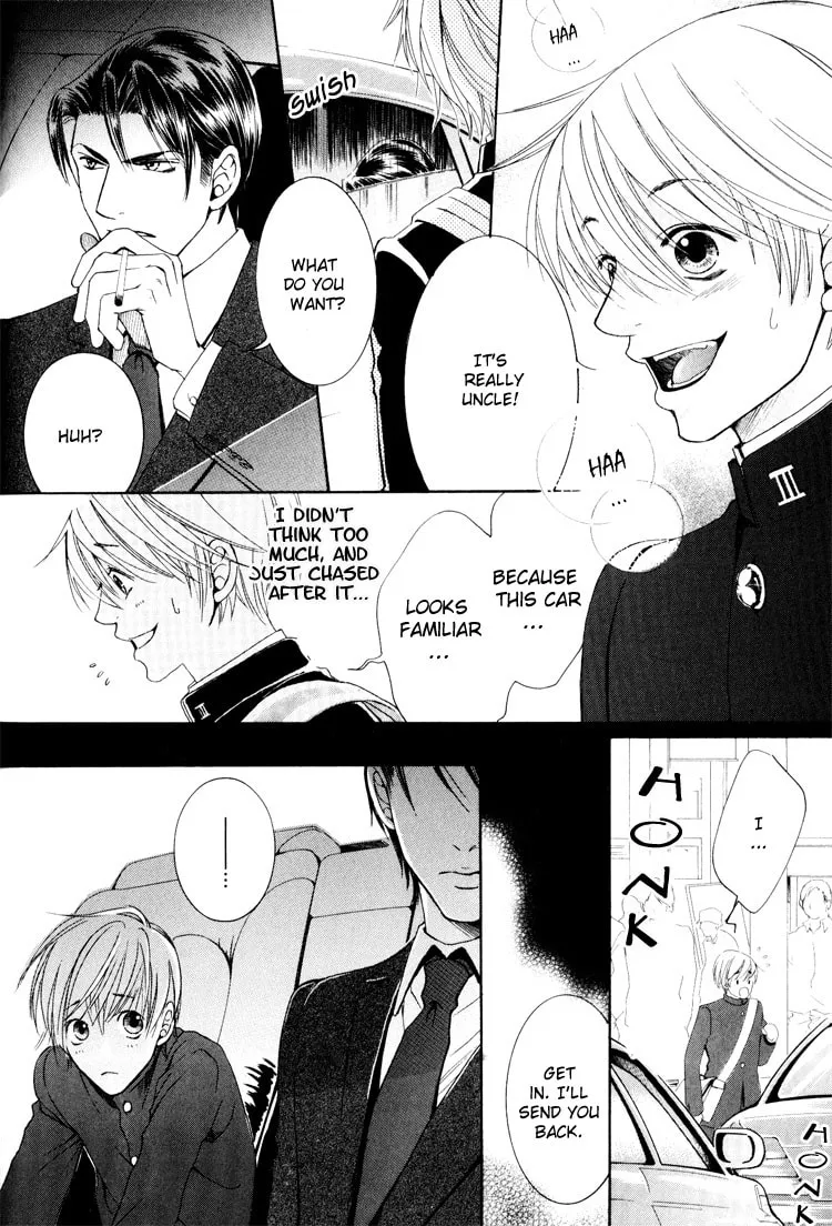 Read Hidoi Otoko chapter 4 image 33 on Lezhin