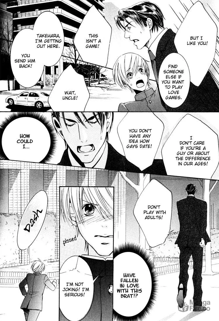 Read Hidoi Otoko chapter 4 image 35 on Lezhin