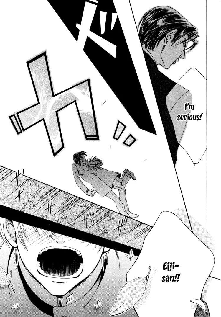 Read Hidoi Otoko chapter 4 image 36 on Lezhin