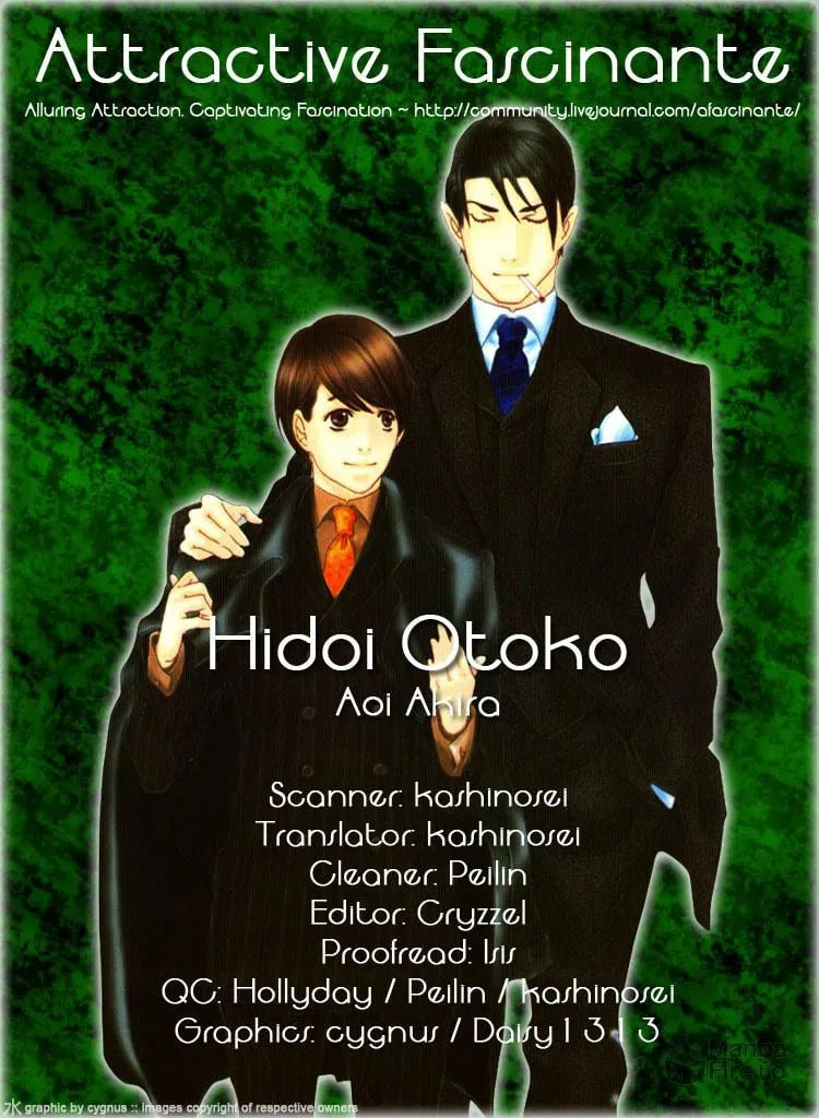 Read Hidoi Otoko chapter 4 image 4 on Lezhin