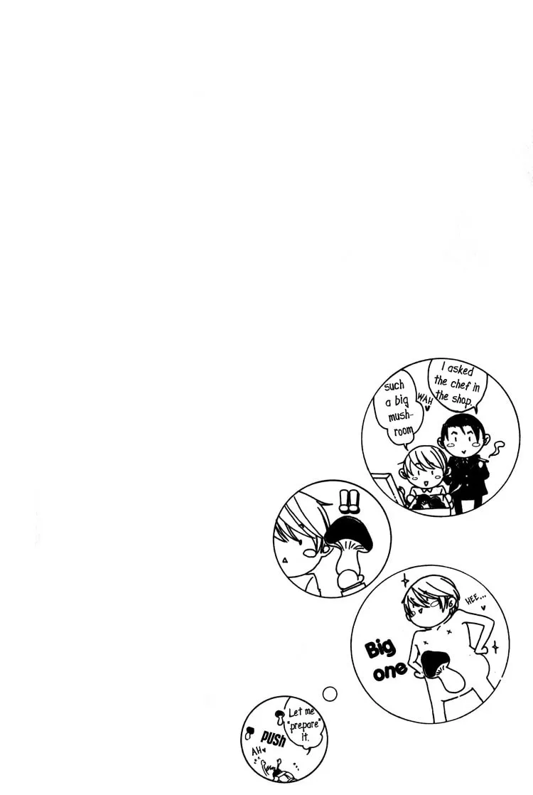 Read Hidoi Otoko chapter 4 image 40 on Lezhin