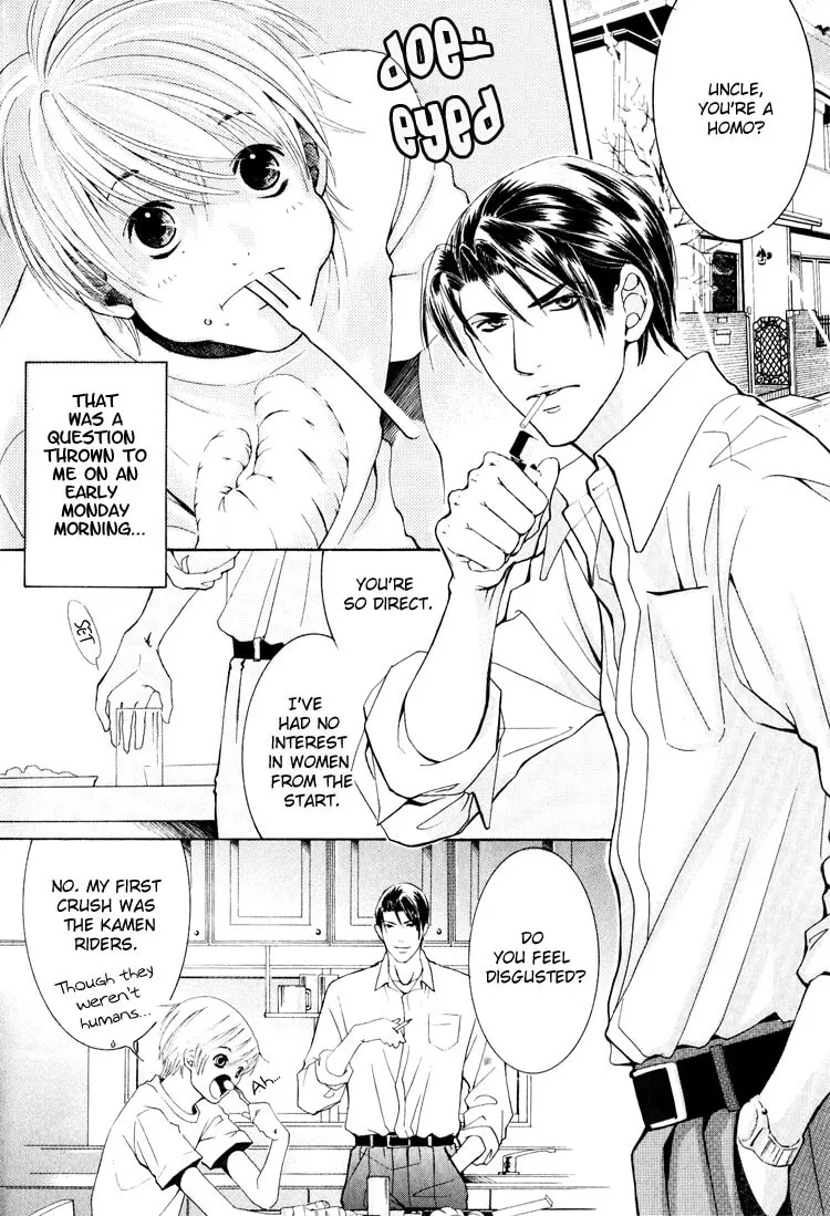 Read Hidoi Otoko chapter 4 image 7 on Lezhin