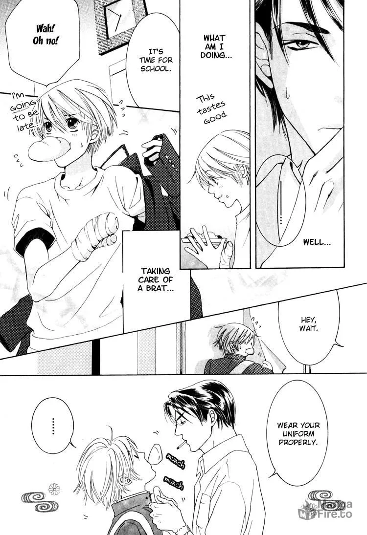 Read Hidoi Otoko chapter 4 image 8 on Lezhin