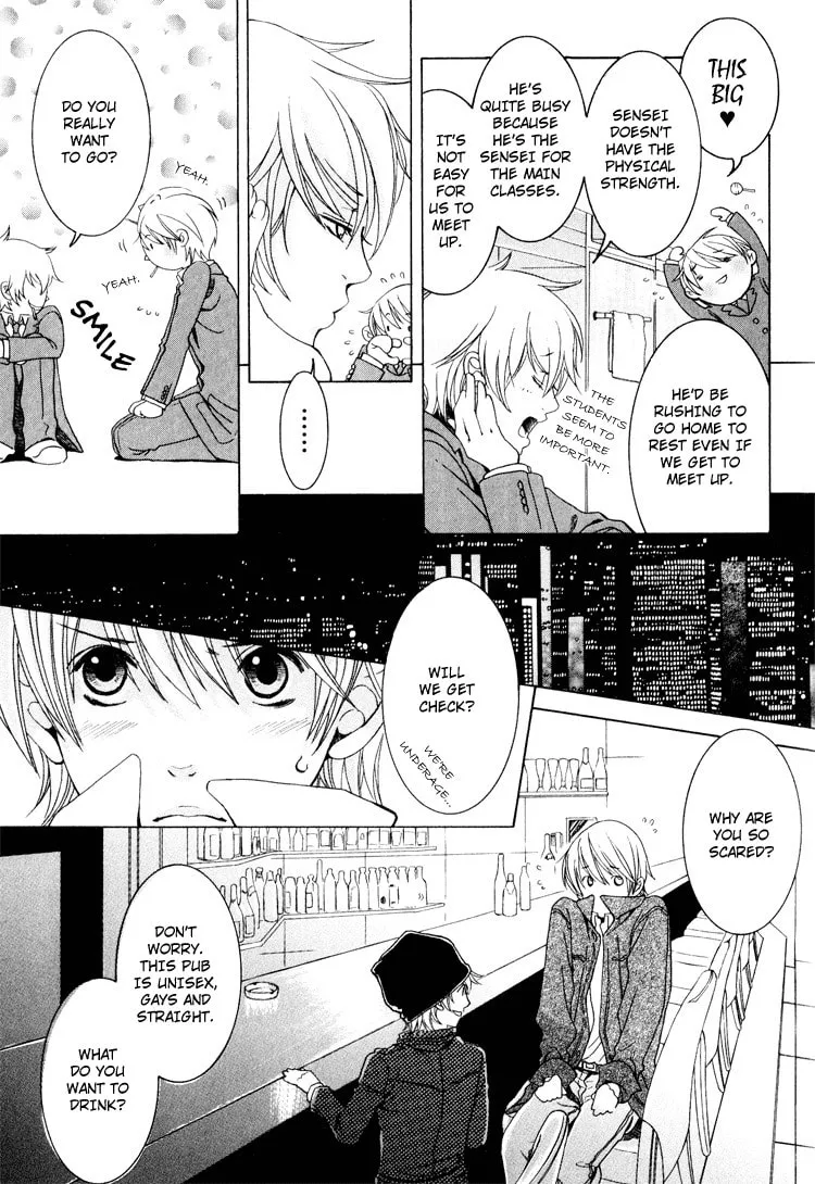 Read Hidoi Otoko chapter 5 image 10 on Lezhin