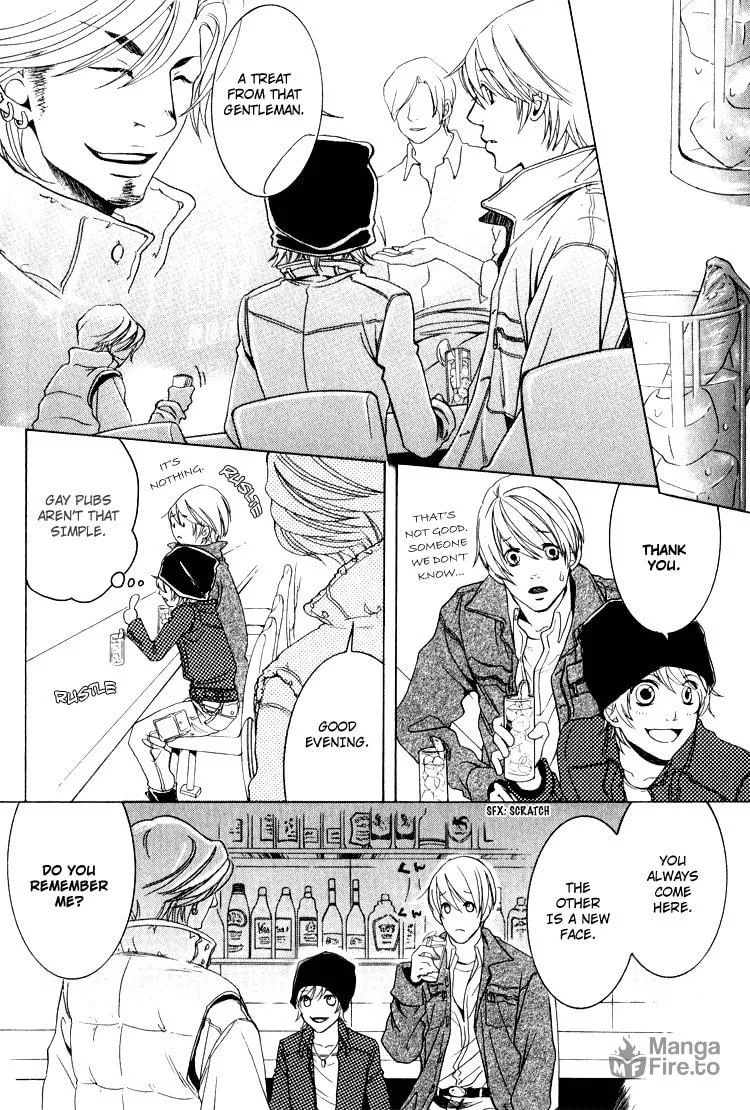 Read Hidoi Otoko chapter 5 image 11 on Lezhin