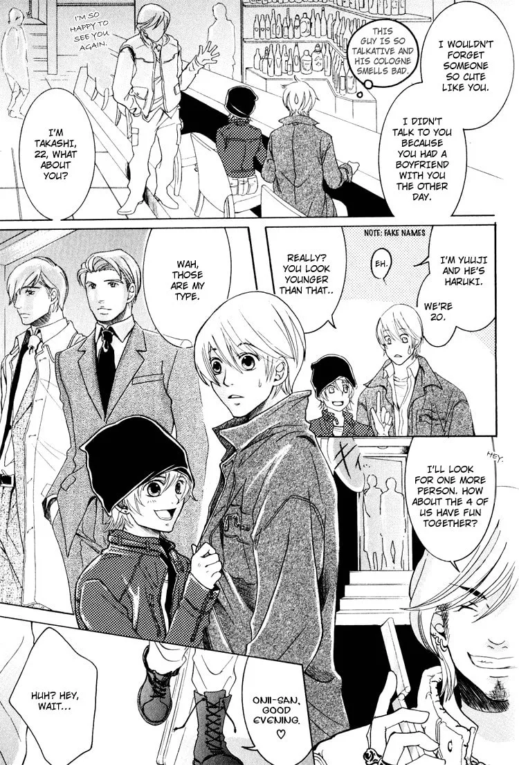 Read Hidoi Otoko chapter 5 image 12 on Lezhin