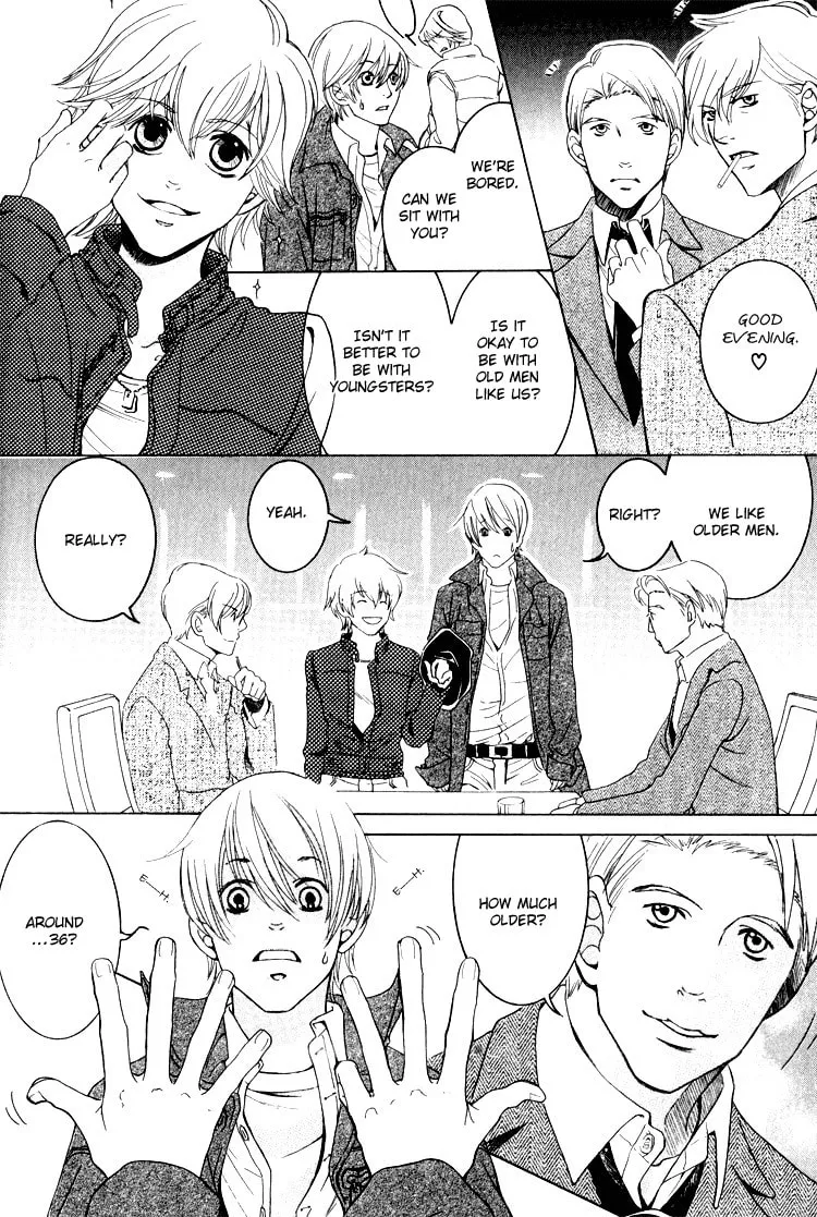 Read Hidoi Otoko chapter 5 image 13 on Lezhin