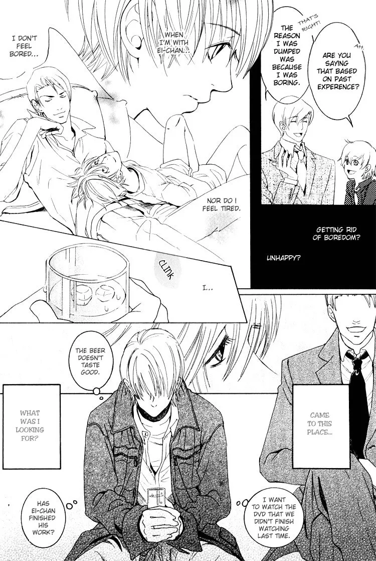 Read Hidoi Otoko chapter 5 image 15 on Lezhin
