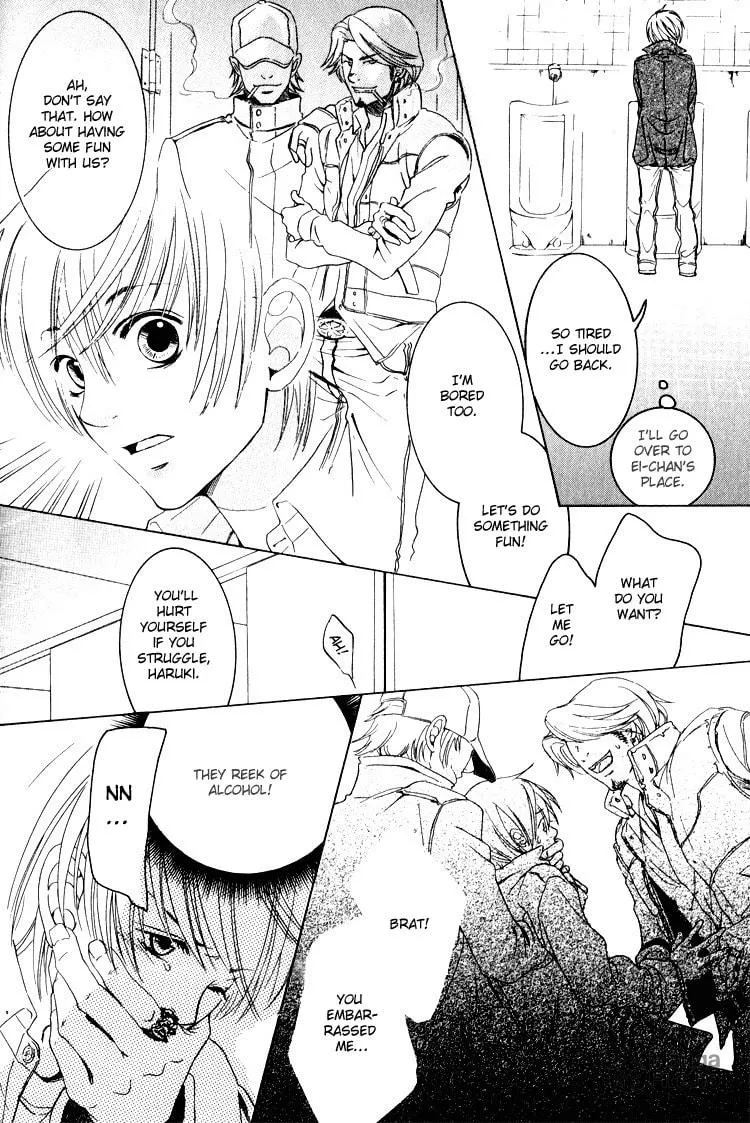Read Hidoi Otoko chapter 5 image 17 on Lezhin