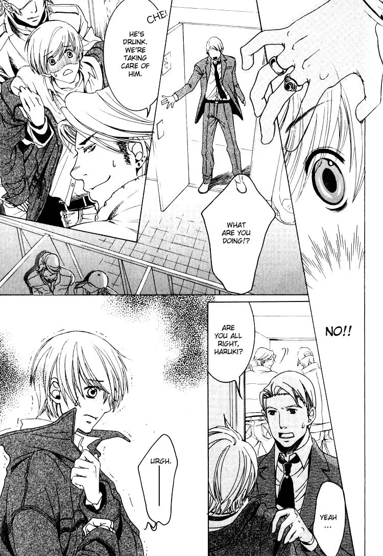 Read Hidoi Otoko chapter 5 image 18 on Lezhin