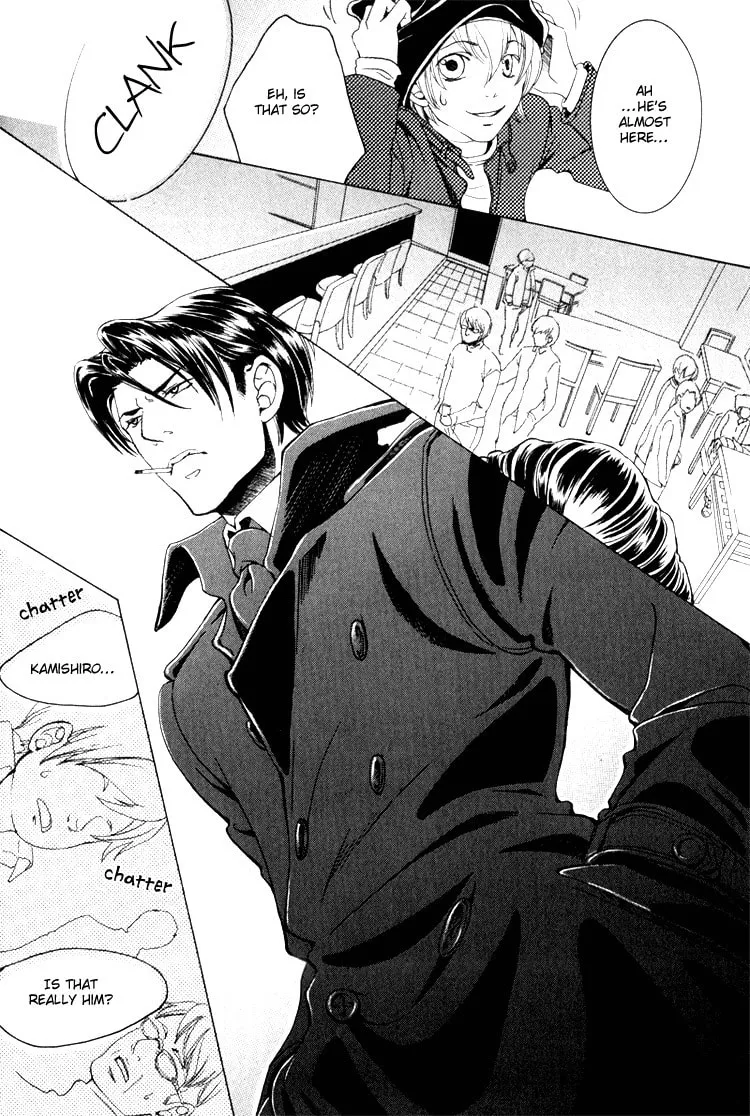 Read Hidoi Otoko chapter 5 image 21 on Lezhin