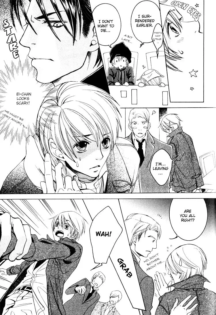 Read Hidoi Otoko chapter 5 image 22 on Lezhin