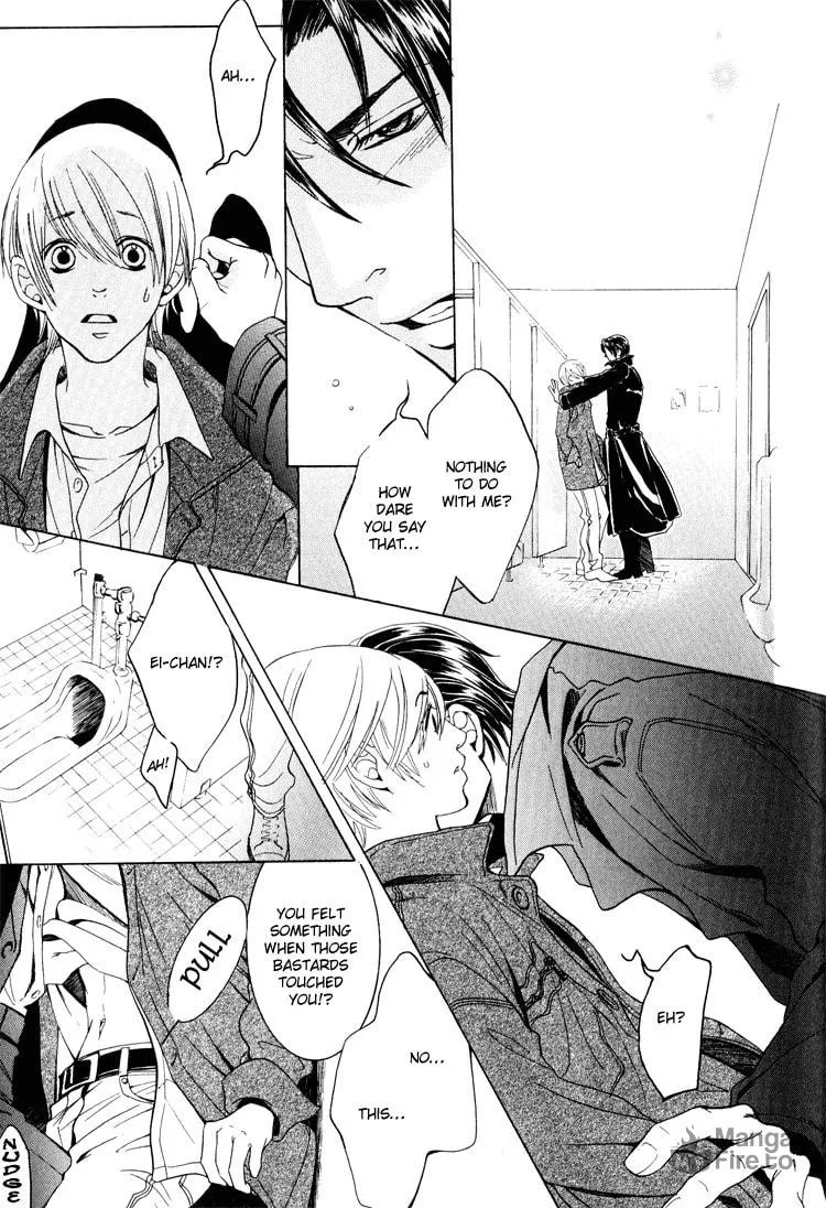 Read Hidoi Otoko chapter 5 image 24 on Lezhin