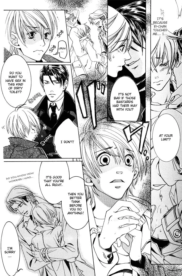 Read Hidoi Otoko chapter 5 image 25 on Lezhin