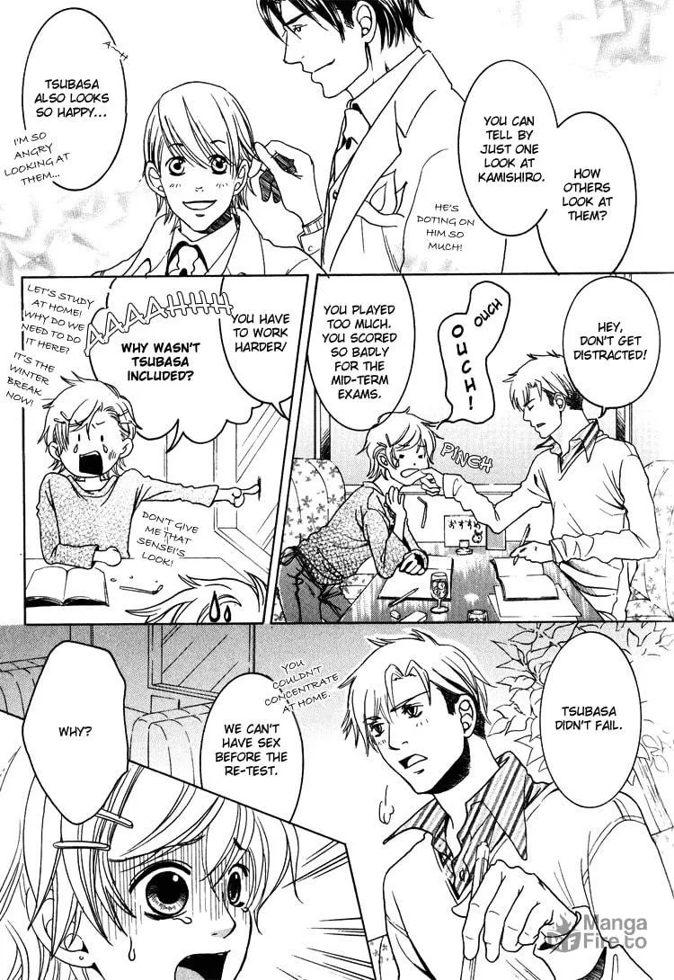 Read Hidoi Otoko chapter 5 image 29 on Lezhin